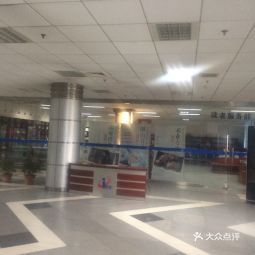 國家工程技術(shù)圖書館 館藏、地址與實(shí)用信息指南